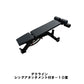 ONI 鬼 アジャスタブルベンチPRO インクライン デクライン