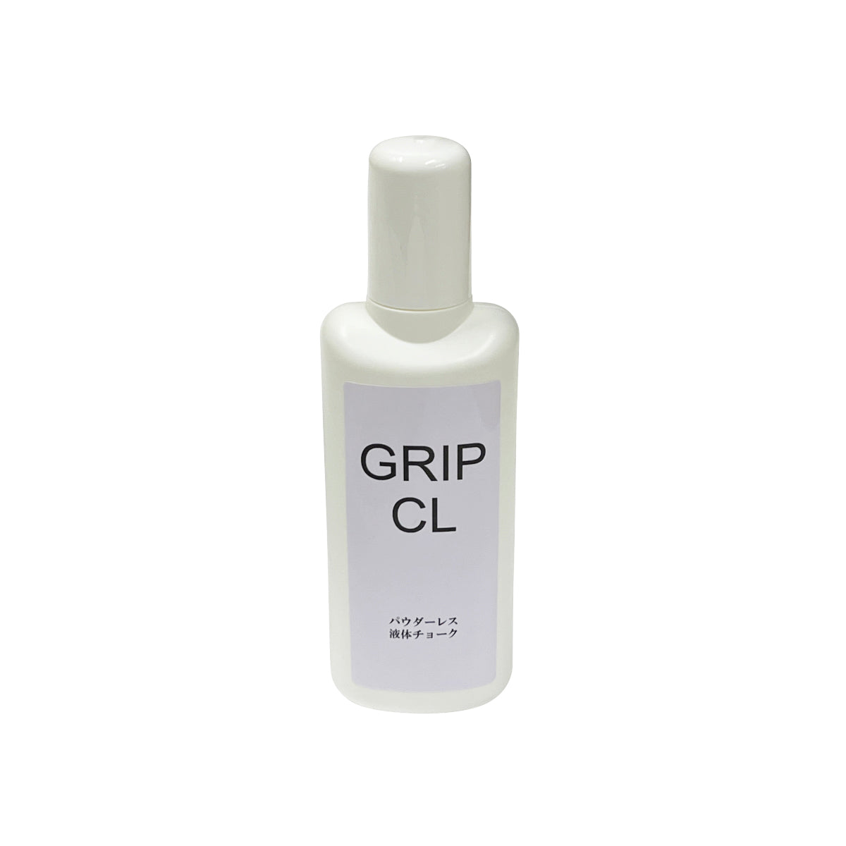 【大阪店ロッカー3】液体チョーク「GRIP CL」