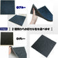 SLDS セルデス Newゴムチップマット 15mm 50cmX50cm