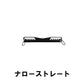 【長期在庫品】ONI モビリティハンドル セット ラットマシン ケーブルアタッチメント プライム形状