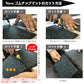 SLDS セルデス Newゴムチップマット 15mm 50cmX50cm